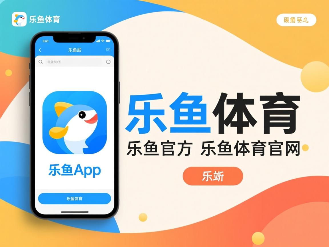 乐鱼体育app官网入口-博卡中卫表现坚韧，展现硬朗风格，博卡啥意思